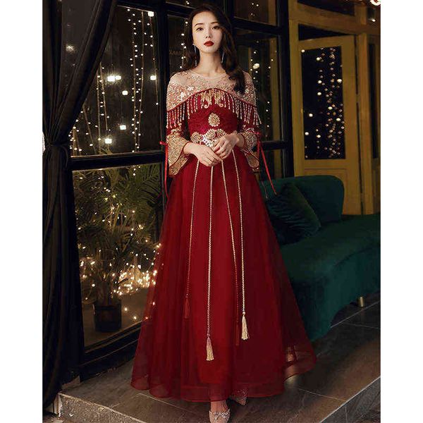 prom luxury boutique occasion dresses chine toast bride 2021 red autumn style back door long sleeve female, Black
prom luxury boutique occasion dresses chine toast bride 2021 red autumn style back door long sleeve female, Black