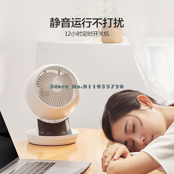 electric fans air circulation fan household deskenergy-saving remote control turbine wind convection gad15eb
electric fans air circulation fan household deskenergy-saving remote control turbine wind convection gad15eb