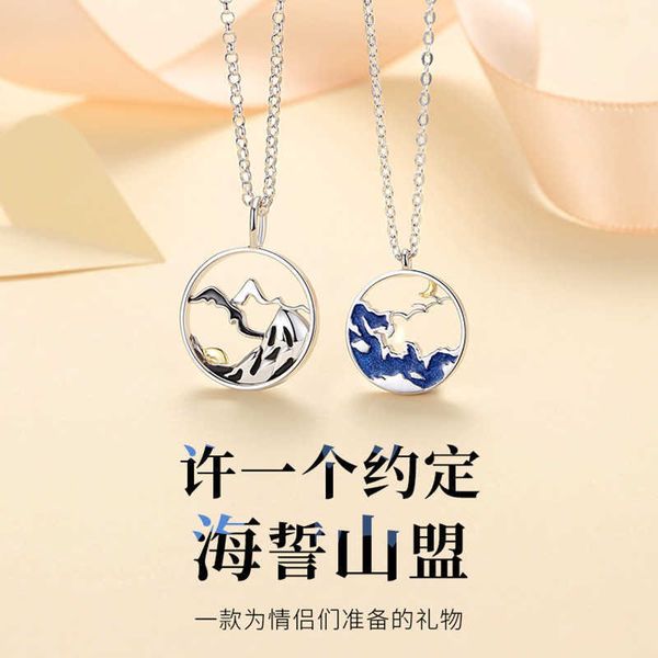 a kind of necklace for lovers, Silver
a kind of necklace for lovers, Silver