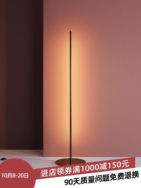 nordic minimalist floor lamp ins wind net red creative living room sofa light luxury bedroom bedside vertical table lamps
nordic minimalist floor lamp ins wind net red creative living room sofa light luxury bedroom bedside vertical table lamps