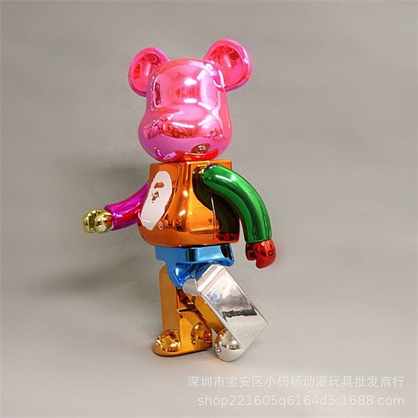 semi brick action box figurekaws anatomical building block bearbrick tide 25th anniversary electroplating camouflage violent bear doll ornam
semi brick action box figurekaws anatomical building block bearbrick tide 25th anniversary electroplating camouflage violent bear doll ornam