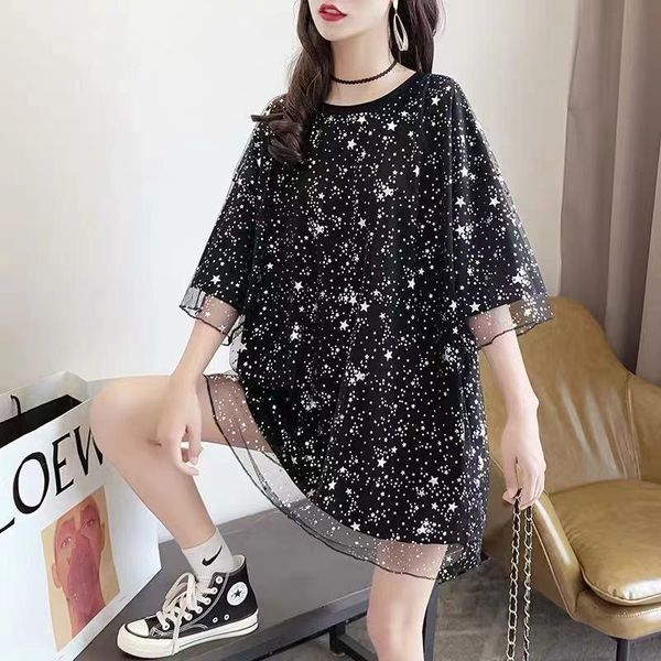 women's t-shirt shiny mesh stitching fake two pieces short sleeve for women 2021 summer loose clothes, White
women's t-shirt shiny mesh stitching fake two pieces short sleeve for women 2021 summer loose clothes, White