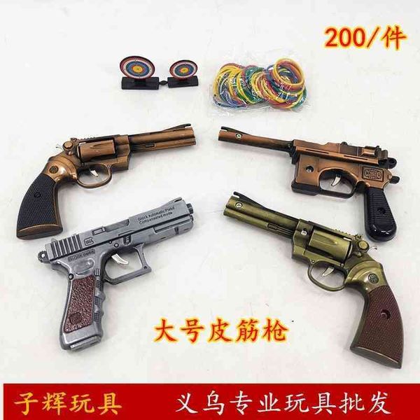 play eat band chicken, gun, hair rubber band, muser pistol, metal weapon, children's small pistol model
play eat band chicken, gun, hair rubber band, muser pistol, metal weapon, children's small pistol model
