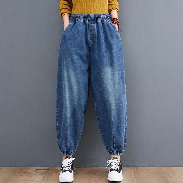 women's jeans superaen plus size 2021 loose high-waisted casual denim ankle-length harem pants, Blue
women's jeans superaen plus size 2021 loose high-waisted casual denim ankle-length harem pants, Blue