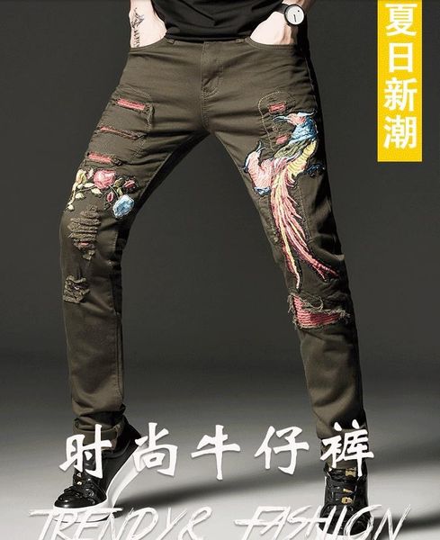 men's jeans skinny mens phoenix embroidery hole army green black ripped torn fashion stretch cotton denim pants for men, Blue
men's jeans skinny mens phoenix embroidery hole army green black ripped torn fashion stretch cotton denim pants for men, Blue