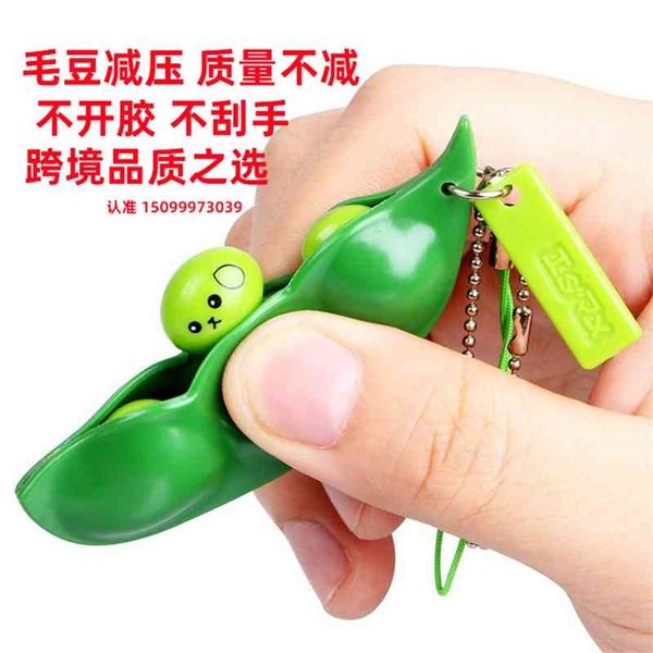 new strange decompression pinch doudou to vent mung bean funny toy infinite squeeze palm maodou
new strange decompression pinch doudou to vent mung bean funny toy infinite squeeze palm maodou