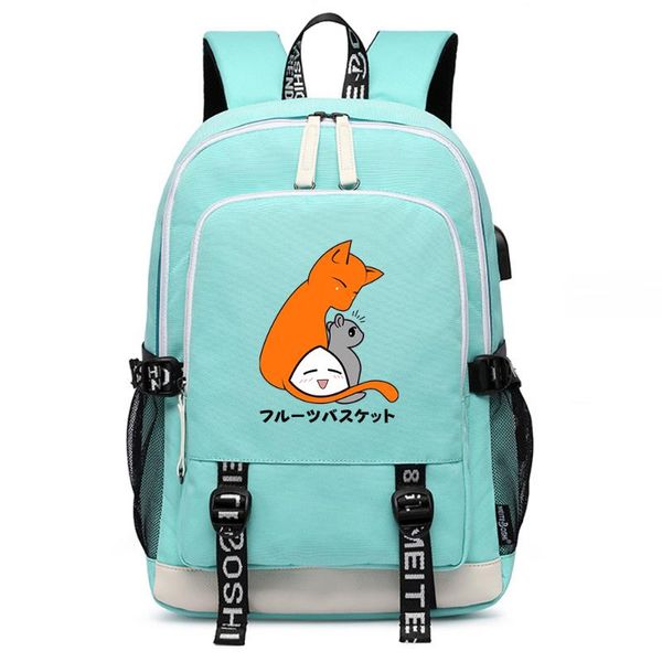 backpack fruits basket kawaii women travel oxford school bags cartoon girls bookbag pink lapbagpack cute shoulder
backpack fruits basket kawaii women travel oxford school bags cartoon girls bookbag pink lapbagpack cute shoulder