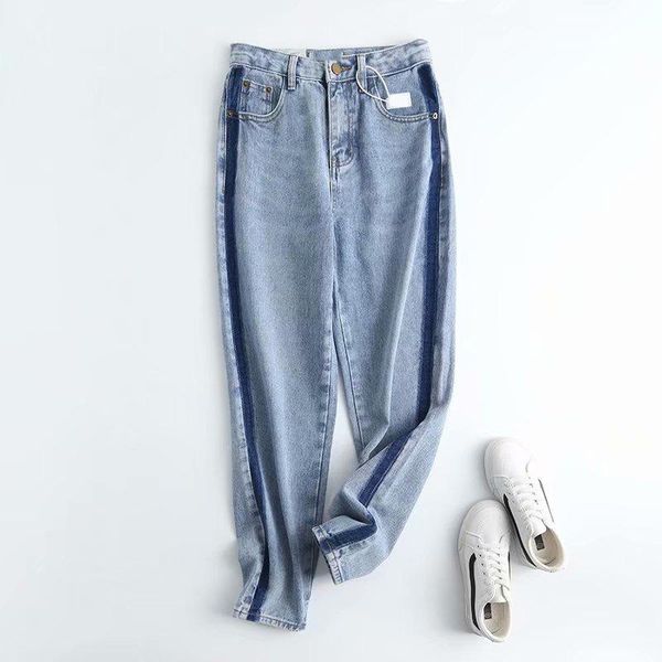 women's jeans korean clothing wholesale 2021 spring and autumn style high waist color matching shaded women, Blue
women's jeans korean clothing wholesale 2021 spring and autumn style high waist color matching shaded women, Blue
