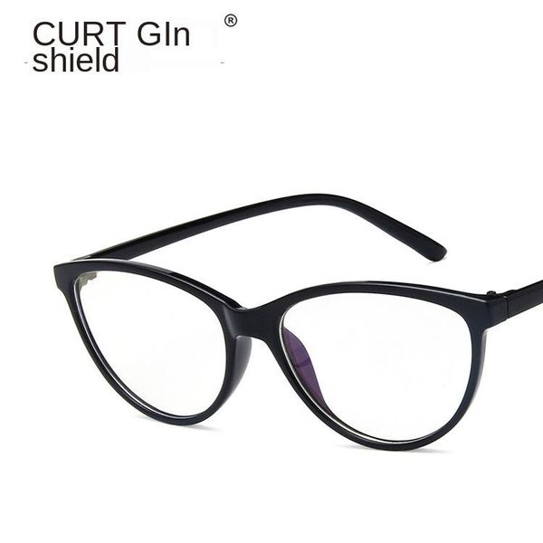 fashion sunglasses frames cat's eye small frame glasses 2363 trend eyeglasses fixing device retro artistic framed mirror plain, Black
fashion sunglasses frames cat's eye small frame glasses 2363 trend eyeglasses fixing device retro artistic framed mirror plain, Black