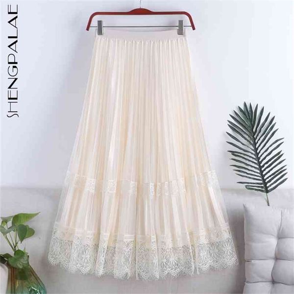 elegant a-line pleated skirt women's spring large swing high waist slim patchwork lace mesh 5c16 210427, Black
elegant a-line pleated skirt women's spring large swing high waist slim patchwork lace mesh 5c16 210427, Black
