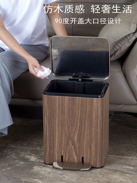 waste bins northern europe bin square foot-operated luxury toilet bedroom creative trash can living room lixeira garbage di50ljt
waste bins northern europe bin square foot-operated luxury toilet bedroom creative trash can living room lixeira garbage di50ljt