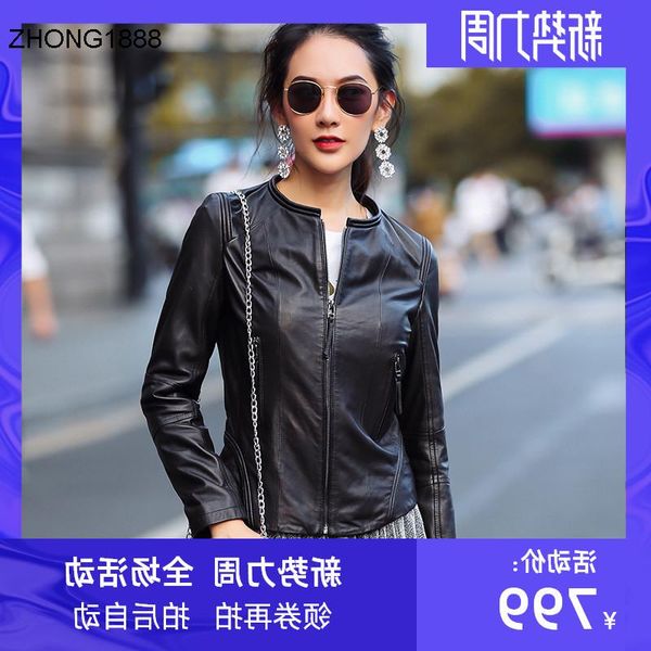 women's jackets haining spring and autumn genuine leather coat short locomotive sheep jacket small, Black;brown
women's jackets haining spring and autumn genuine leather coat short locomotive sheep jacket small, Black;brown