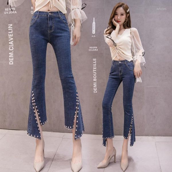 european and american high-waist stretch nine-point pants slim jeans women for women's, Blue
european and american high-waist stretch nine-point pants slim jeans women for women's, Blue