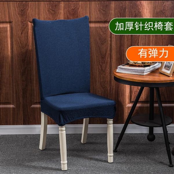 jacquard soft thick gyrohome 1pc dinning chair cover seat sarung kerusi spandex "customise "elastic fabric covers
jacquard soft thick gyrohome 1pc dinning chair cover seat sarung kerusi spandex "customise "elastic fabric covers