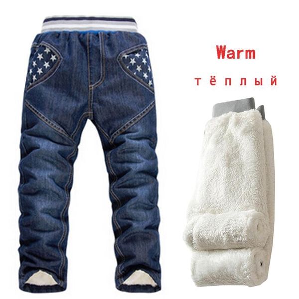 new kids thicken plus velvet denim pants 6-10 yrs boys winter jeans children five star warm thermal cotton trousers 210331, Blue
new kids thicken plus velvet denim pants 6-10 yrs boys winter jeans children five star warm thermal cotton trousers 210331, Blue