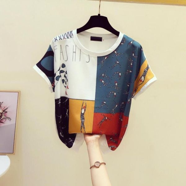 women's t-shirt 2021 summer vintage print loose t shirt women short sleeve tee tshirt femme fashion o collar camisetas de mujer w99, White
women's t-shirt 2021 summer vintage print loose t shirt women short sleeve tee tshirt femme fashion o collar camisetas de mujer w99, White