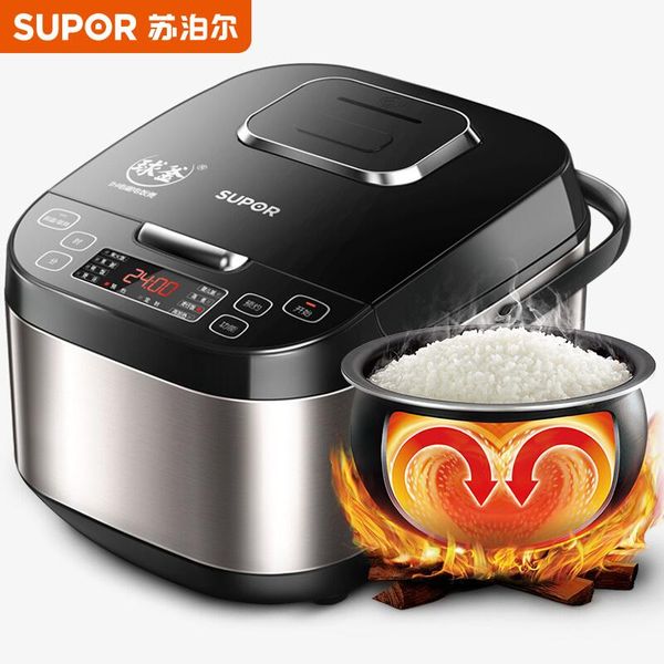 ih electromagnetic heating innovation spherical thick kettle inner metal wire drawn body smart rice cooker 220v cookers
ih electromagnetic heating innovation spherical thick kettle inner metal wire drawn body smart rice cooker 220v cookers