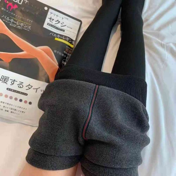 leggings cashmere pantyhose winter warm plush thickened high waist slim large bare leg socks, Black
leggings cashmere pantyhose winter warm plush thickened high waist slim large bare leg socks, Black