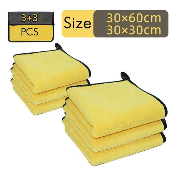 car wash superfine fiber towel auto cleaning drying cloth hemming super absorbent
car wash superfine fiber towel auto cleaning drying cloth hemming super absorbent