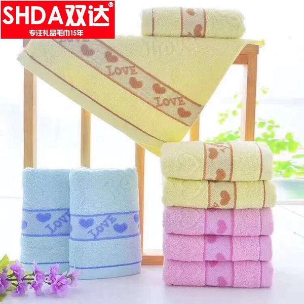 shda double up to 105g pure cotton ribbon peach heart big towel thickened labor protection home daily gift
shda double up to 105g pure cotton ribbon peach heart big towel thickened labor protection home daily gift