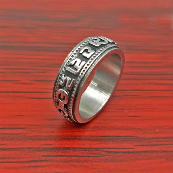 cluster rings classic buddhism 316l stainless steel retro six word zhenyan buddha dao wire titanium religious beliefs, Golden;silver
cluster rings classic buddhism 316l stainless steel retro six word zhenyan buddha dao wire titanium religious beliefs, Golden;silver