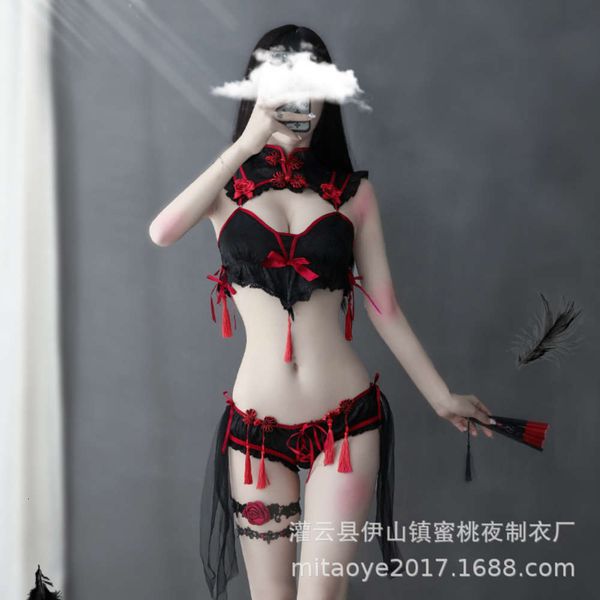 skirt women's classic split cheongsam underwear embroidered tassel uniform set role playing suit, Black;white