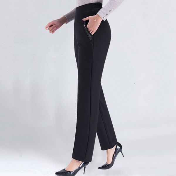 women's leggings large size medium pants, high waist slacks, autumn and winter warm veet 5xl, Black
women's leggings large size medium pants, high waist slacks, autumn and winter warm veet 5xl, Black