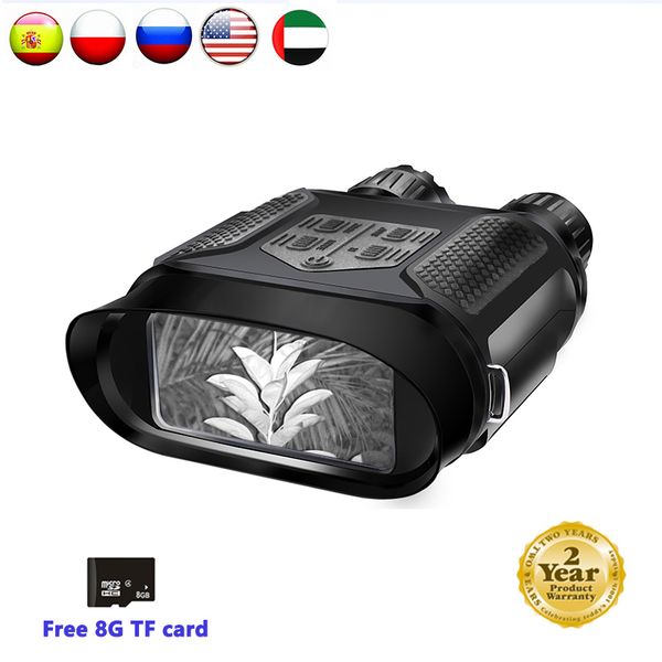 nv400b 7x31 infared digital hunting night vision binoculars 2.0 lcd military day night nv goggles telescope ir binocular hunter
nv400b 7x31 infared digital hunting night vision binoculars 2.0 lcd military day night nv goggles telescope ir binocular hunter