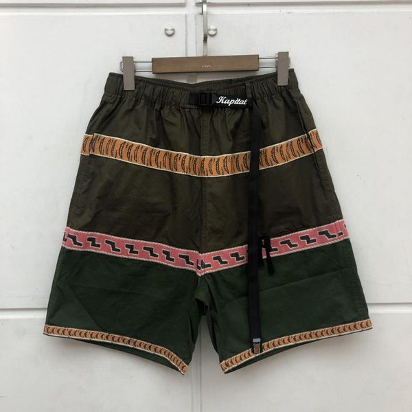 men's shorts kapital vintage men women ribbon patchwork tiger print casual mesh breeches, White;black
men's shorts kapital vintage men women ribbon patchwork tiger print casual mesh breeches, White;black
