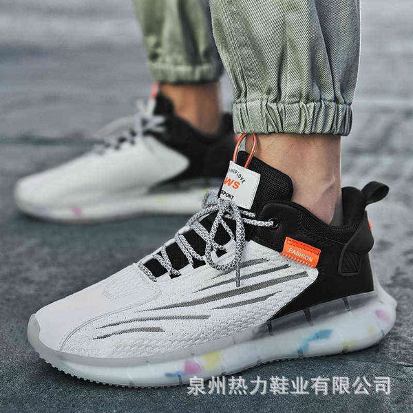 summer coconut net shoes men's breathable leisure sports white fashion fashionable, Black
summer coconut net shoes men's breathable leisure sports white fashion fashionable, Black