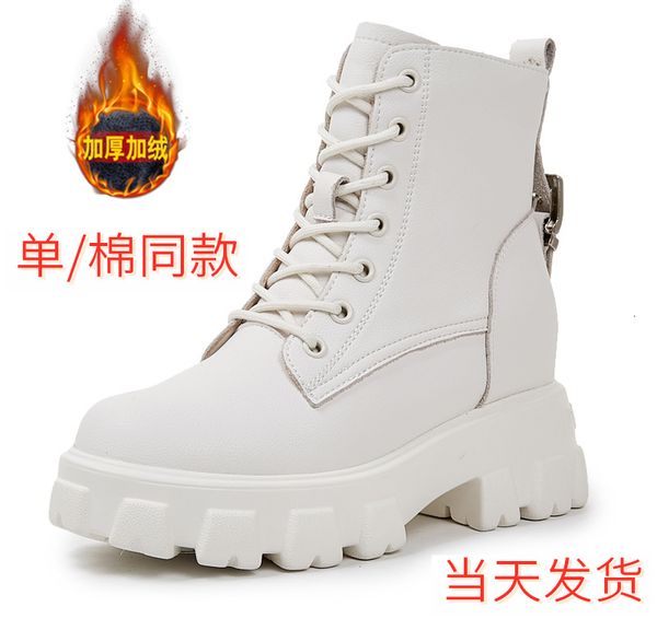 martin inner raised slope heel thick soled 2021 autumn and winter small boots british style short tube women's, Black
martin inner raised slope heel thick soled 2021 autumn and winter small boots british style short tube women's, Black