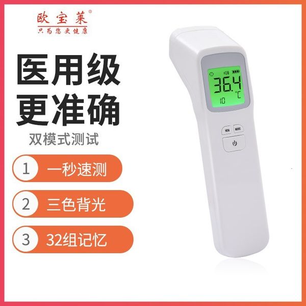 thermometers electronic thermometer infrared thermometer body temperature gun medical household electronic thermometer wrist forehead temper
thermometers electronic thermometer infrared thermometer body temperature gun medical household electronic thermometer wrist forehead temper