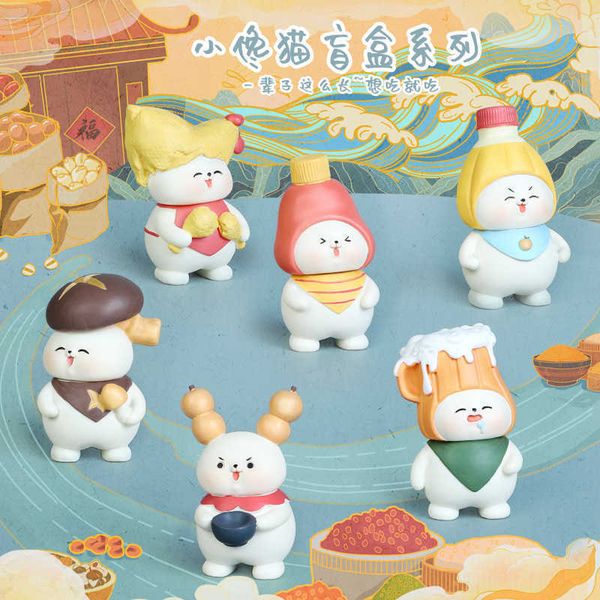 greedy cat blind box hand-made restaurant creative decorations soft resin crafts deskdecorations grocery store
greedy cat blind box hand-made restaurant creative decorations soft resin crafts deskdecorations grocery store