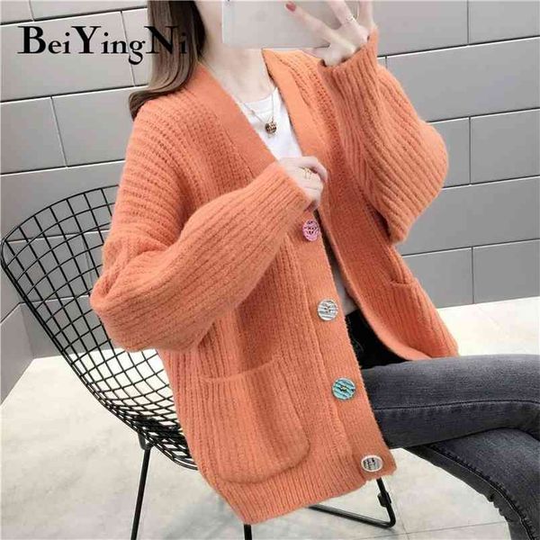 fashion cardigan women sweater korean chic cute autumn winter coats female cardigans loose casual jumper lady 210506, White
fashion cardigan women sweater korean chic cute autumn winter coats female cardigans loose casual jumper lady 210506, White