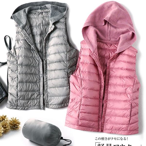 autumn winter women white duck down jackets ultra light short knitted hooded patchwork vest casual sleeveless waistcoat parkas women's, Black
autumn winter women white duck down jackets ultra light short knitted hooded patchwork vest casual sleeveless waistcoat parkas women's, Black