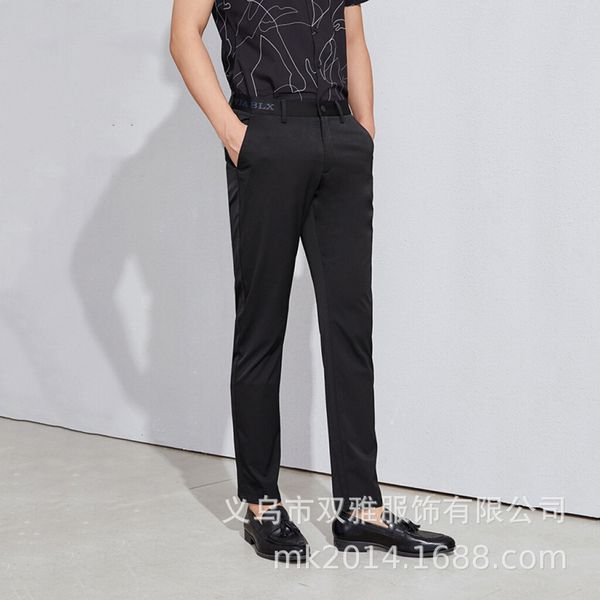 pants men's season of hailan family spring and summer 2021 mid waist elastic casual, Black
pants men's season of hailan family spring and summer 2021 mid waist elastic casual, Black