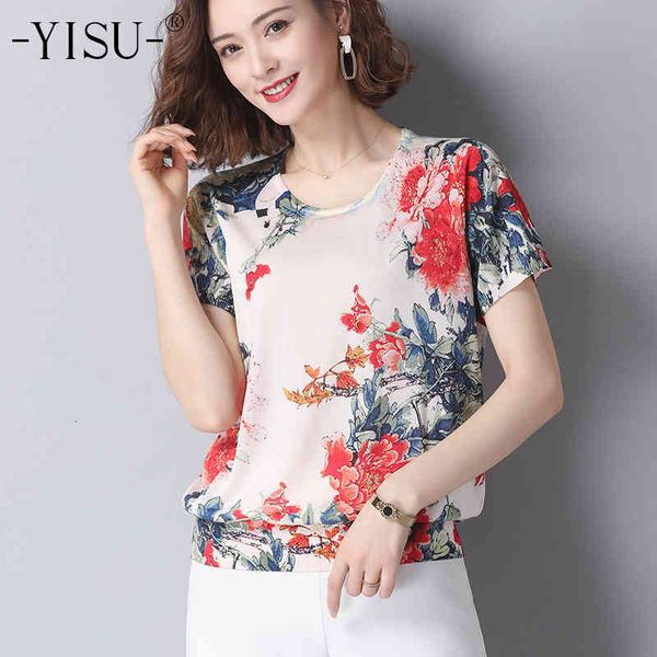 women's t-shirt yisu summer tees short sleeve o neck t shirt flowers print pullover casual ice silk knitted t-shirt yyto, White
women's t-shirt yisu summer tees short sleeve o neck t shirt flowers print pullover casual ice silk knitted t-shirt yyto, White