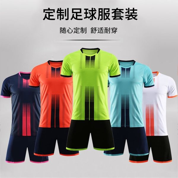 football suit children's printing short sleeve training sports football match team uniform, Gray
football suit children's printing short sleeve training sports football match team uniform, Gray