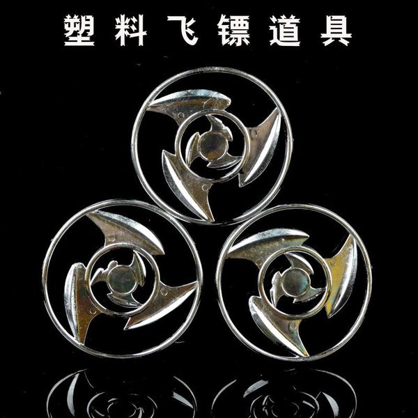 children's toys plastic whirling darts warrior ninja concealed weapons stage performance props
children's toys plastic whirling darts warrior ninja concealed weapons stage performance props