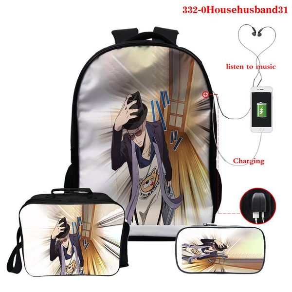 backpack the way of househusband for women lunch box bag kawaii backpacks college student travel bookbag 3d pensil case bags
backpack the way of househusband for women lunch box bag kawaii backpacks college student travel bookbag 3d pensil case bags