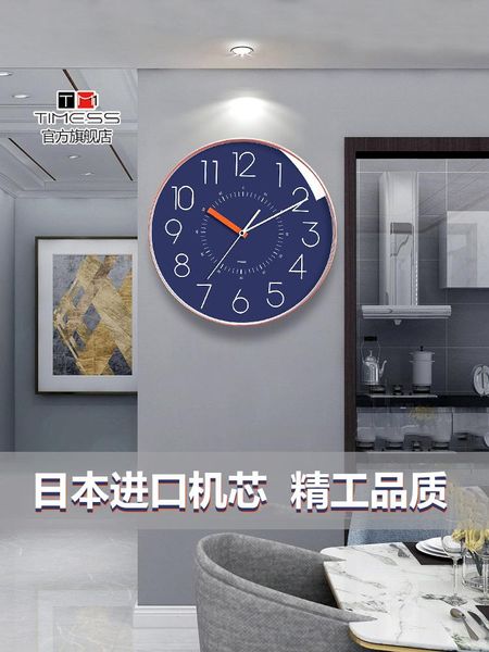 wall clocks modern design clock creative watch japan nordic minimalistic living room luxury reloj pared decor ad50wc
wall clocks modern design clock creative watch japan nordic minimalistic living room luxury reloj pared decor ad50wc
