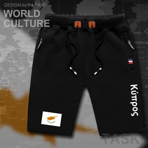 men's shorts cyprus mens beach man board flag workout zipper pocket sweat bodybuilding 2021 cotton cyp cypriot greek, White;black
men's shorts cyprus mens beach man board flag workout zipper pocket sweat bodybuilding 2021 cotton cyp cypriot greek, White;black