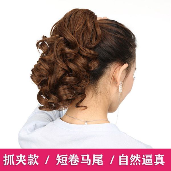 women's xuchang wig long curly hair pear flower claw clip ponytail grip short, Black;brown
women's xuchang wig long curly hair pear flower claw clip ponytail grip short, Black;brown