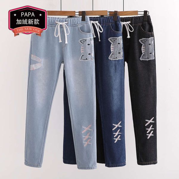 women's jeans mori department: casual, old, plush, autumn and winter, junior high school students' denim legged pants yq0d, Blue
women's jeans mori department: casual, old, plush, autumn and winter, junior high school students' denim legged pants yq0d, Blue
