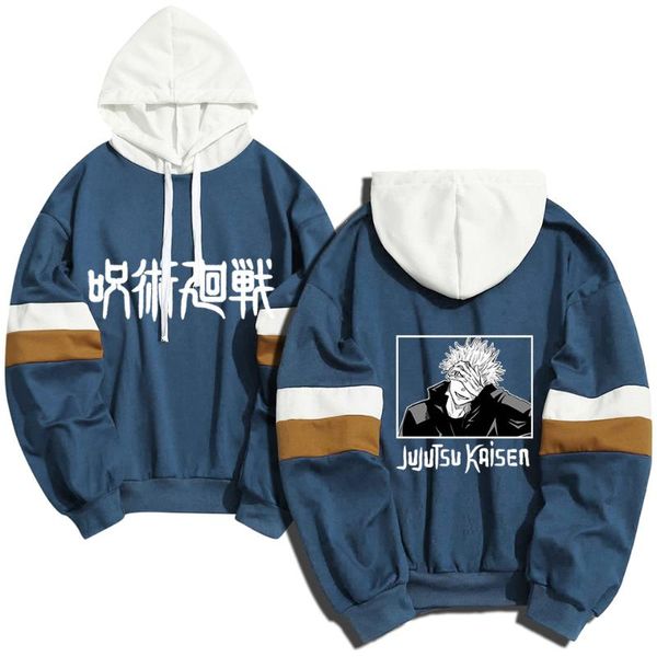 women's hoodies & sweatshirts jujutsu kaisen itadori yuji men women sweatshirt fleece streetwear sudaderas dropship custom clothing, Black
women's hoodies & sweatshirts jujutsu kaisen itadori yuji men women sweatshirt fleece streetwear sudaderas dropship custom clothing, Black