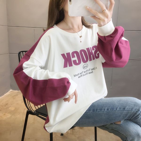 women's sweater spring and autumn 2021 round neck pullover letter printed long sleeve et female student, Black
women's sweater spring and autumn 2021 round neck pullover letter printed long sleeve et female student, Black