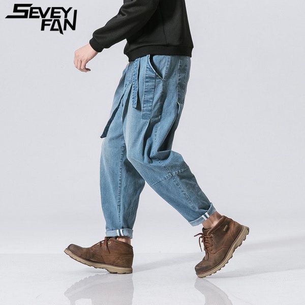 men's jeans seveyfan retro distressed loose plus size denim trousers fashion wild casual long pants, Blue
men's jeans seveyfan retro distressed loose plus size denim trousers fashion wild casual long pants, Blue