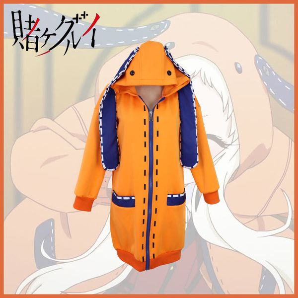 luxury women's jackets the abyss of wild gambling cos cloth huangquan moon, nailuna cosplay animation peripheral coat uniform daily, Black;brown
luxury women's jackets the abyss of wild gambling cos cloth huangquan moon, nailuna cosplay animation peripheral coat uniform daily, Black;brown