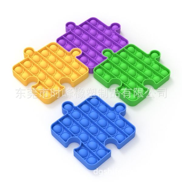 splicing silica gel rat killing pioneer's own combination deskpuzzle board game
splicing silica gel rat killing pioneer's own combination deskpuzzle board game