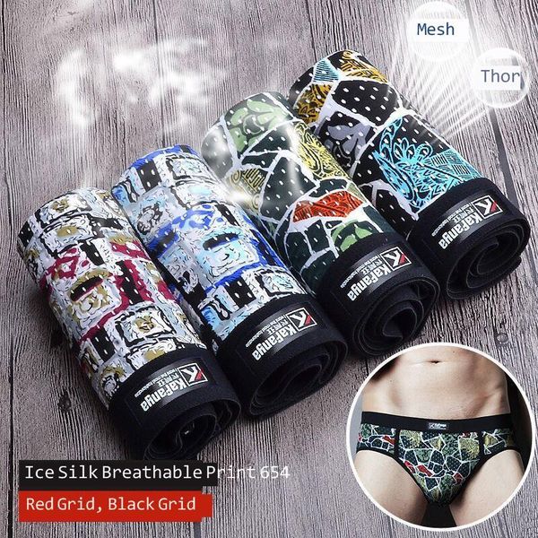 underpants 3 /4pcs/lot fashion 2021 underwear men printing letter cuecas comfortable soft mesh breathable u convex man, Black;white
underpants 3 /4pcs/lot fashion 2021 underwear men printing letter cuecas comfortable soft mesh breathable u convex man, Black;white